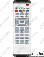 Пульт для TV Philips RC1683701-01 оригин.