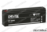 Аккумулятор DELTA DT 12022 (12V 2,2A) кислотный