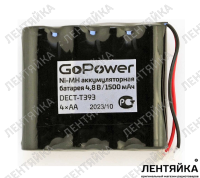 Аккумулятор T393 4x AA 1500mA GoPower 4,8V