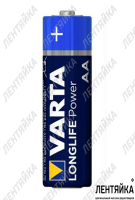 Батарейка LR6 Varta Long
