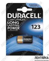 Батарейка CR123A Duracell