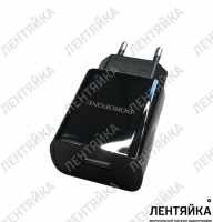 Блок питания телефонный 1 USB BA20A Travel charger 2.1A 