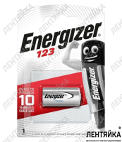 Батарейка CR123A Energizer