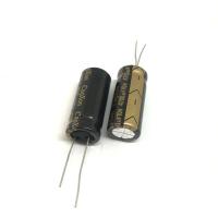 Электролитический конденсатор 4700мкФ/10В 105°C
