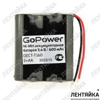 Аккумулятор T160 3x AA 600mA GoPower 3,6V