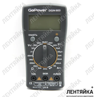 Цифровой мультиметр GoPower DIGIM 800