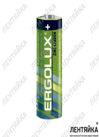 Батарейка R03 ERGOLUX