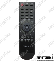 Пульт для TV VR TVD34-M1-1 (CT-21VUAS-G) ic