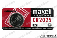 Батарейка CR2025 Maxell (GoPower)3V