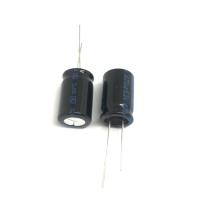 Электролитический конденсатор 470мкФ/63В 105°C