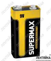 Батарейка 6F22 Supermax 9V