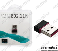 USB Adapter Wi-FI Wireless 802.11N 300Mbps (бепроводной USB адптер)