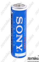 Батарейка LR03 SONY Stanima Plus Alkaline