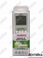 Пульт для кондиционера Huayu K-1036E+L (1000 в 1)
