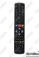 Пульт для TV Thomson RC310 / FH110816 (110824,110830)