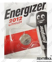 Батарейка CR2012 Energizer 3V lithum