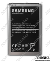 Аккумулятор Samsung EB-454357VU, 1300mAh в техпакете