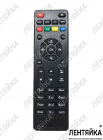 Пульт для DVB-T2 Lumax DV-2118H, DV-3201HD ic 