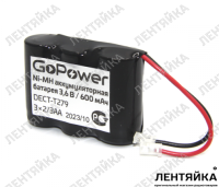 Аккумулятор T279 3x2/3 AA 600mA GoPower 3,6V
