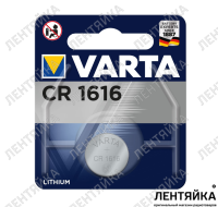 Батарейка CR1616 Varta 3V