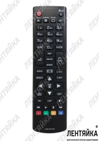 Пульт для TV LG AKB74475481 SMART(мал.)
