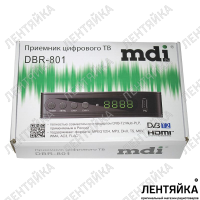 Приставка цифрового телевидения MDI DBR 801