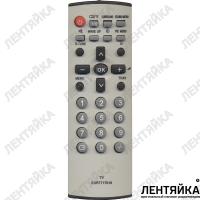 Пульт  для TV Panasonic EUR7717010