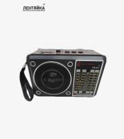 Радиоприёмник LuxeBass LB-A47 USB/SD