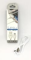 Кабель USB - микро USB Faison RC-050m Lesu,1,0м,круглый,2,1А, белый