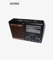 Радиоприёмник LuxeBass LB-A6