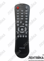 Пульт для TV Shivaki BT0419B/Novex/Erisson/Hyundai BT-0481C/LCD1508
