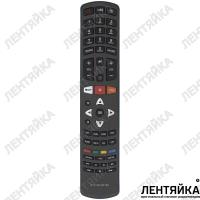 Пульт для TV Shivaki STV-32LED18S, RC-850PT ic LCD TV GOLDSTAR