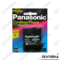 P-P511 850mA 3,6V PANASONIC