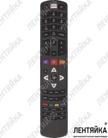 Пульт для TV Thomson RC311 FUI2 NETFLIX (RC312FU12)