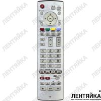 Пульт для TV Panasonic EUR7635040 LCD TV PIP (EUR7635050)